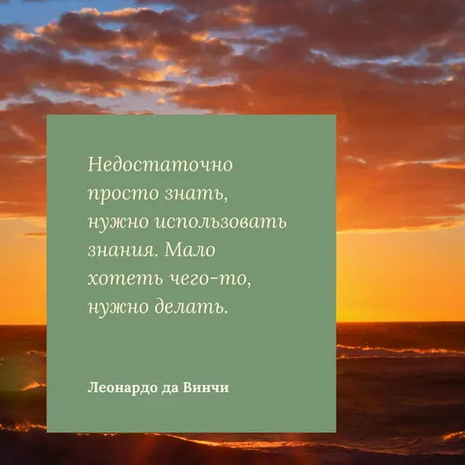 80 красивых цитат и статусов про улыбку 