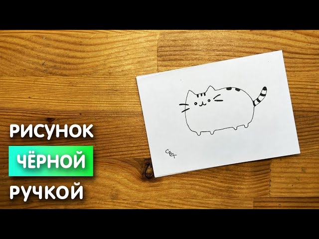 Смешные картины от художников, которые любят рисовать котиков 