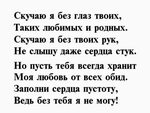 Открытки для любимого парня, комплименты любимому мужчине