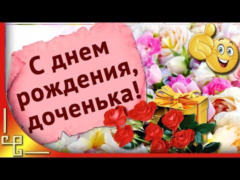 Прикольные картинки и открытки С Днем 