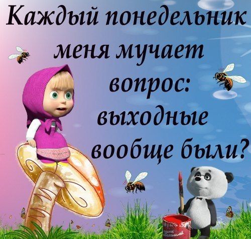 Жевательные конфеты ООО 