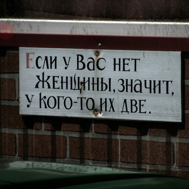 До слез смешные картинки с надписями и комменты из социальных 