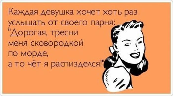 Футболка со смешной надписью как зеркало психологических 