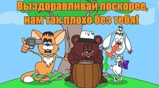 Идеи на тему «Открытки