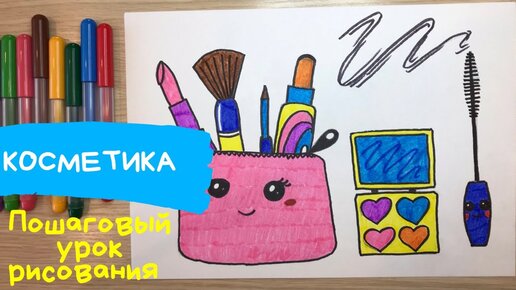 Раскраски для девочек 4 лет 🖍