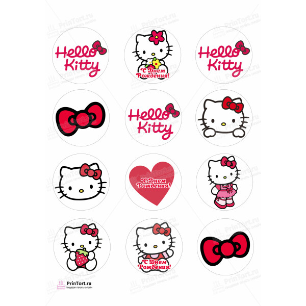 Вафельные картинки Hello Kitty — купить в Украине — интернет 