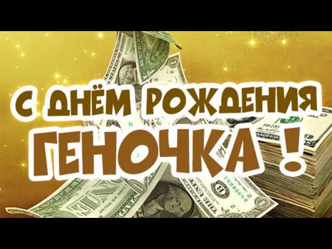 Прикольные открытки с днём рождения 