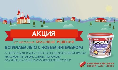 Картины «КРАСИВЫЕ ЦВЕТА» ДВА ПОЛОТНА 