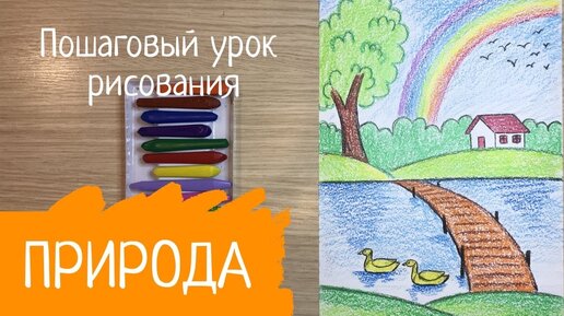 Ольгины рисунки