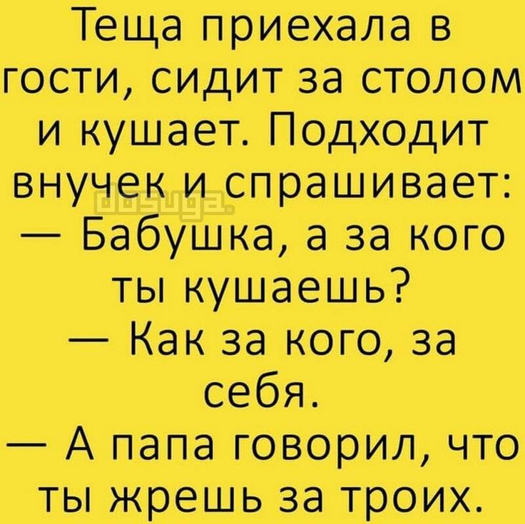 Приколы и юмор про алкоголь 