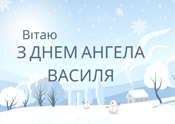 Приложения в Google Play – WASticker смайлики для ватсап