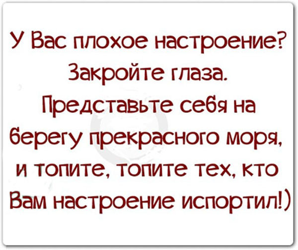 На пенсии жизнь только начинается!