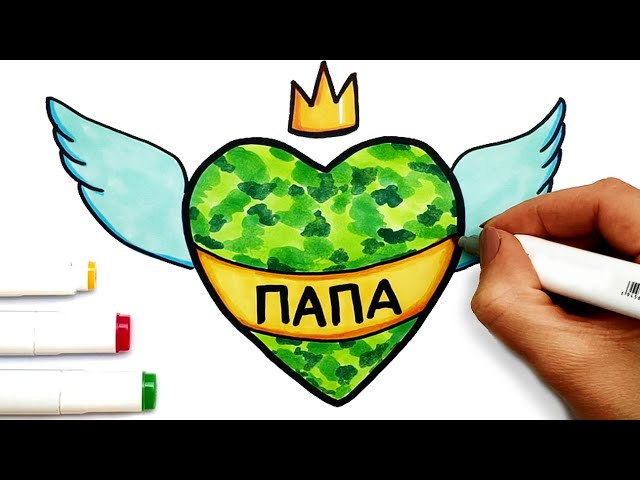 СУПЕР ОТКРЫТКА для МАМЫ и ПАПЫ на 