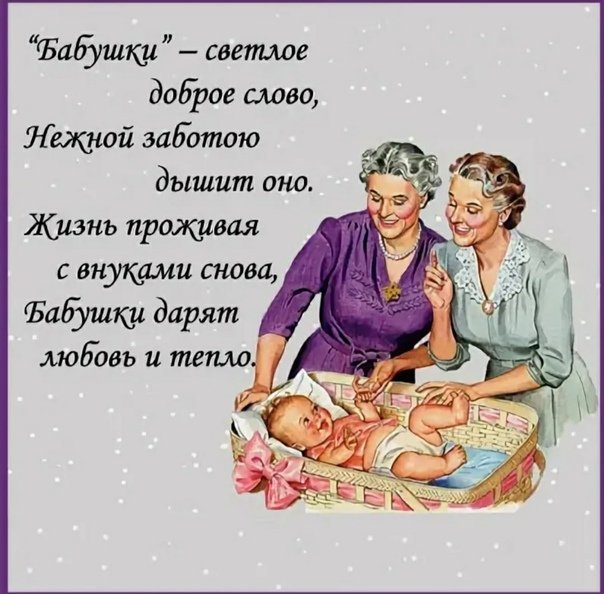 Мои процессы