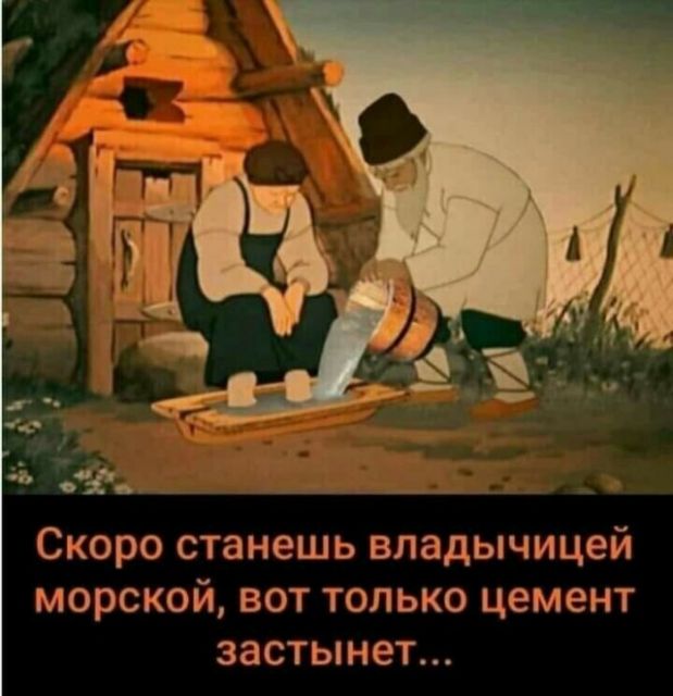 Картинки с первым днём зимы