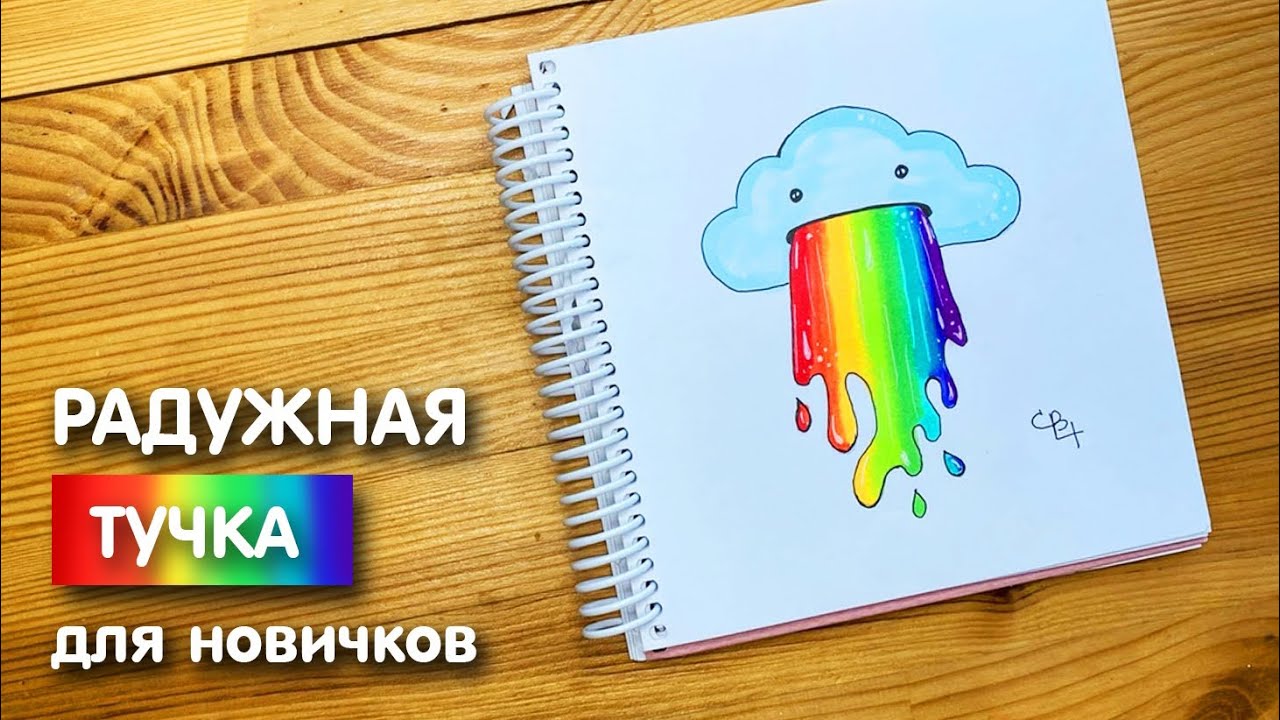 Как нарисовать скетч маркерами Осенние тыквы своими руками 