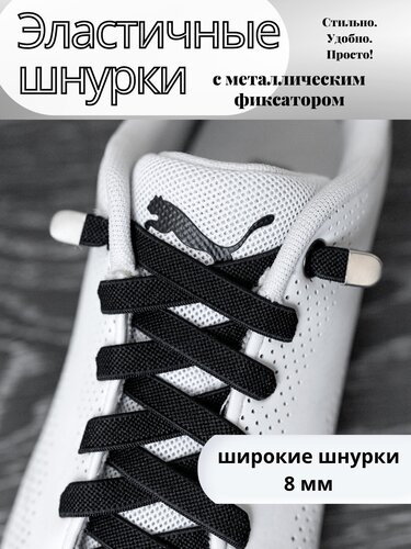 3 Крутых Способа Шнуровки Vans Old School 