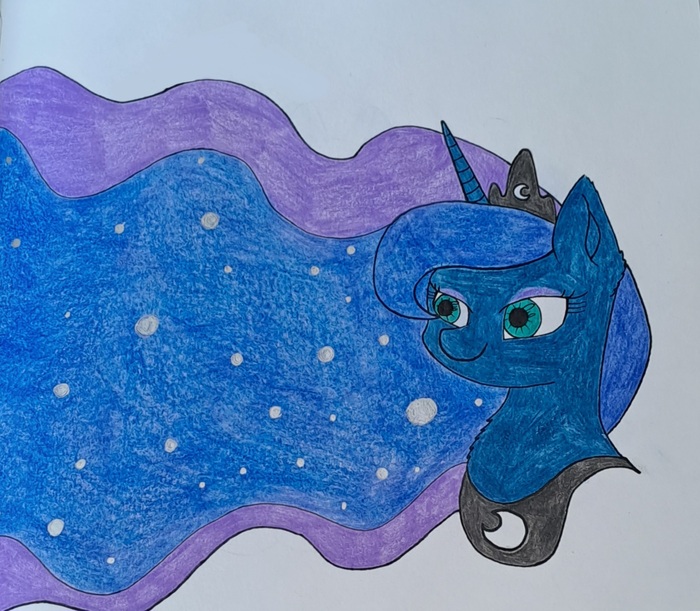 MLP My Little Pony Princess Luna 