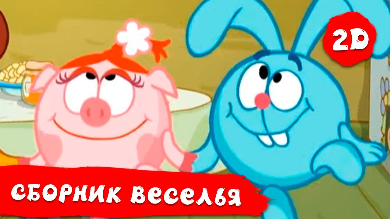 Смешарики Видео