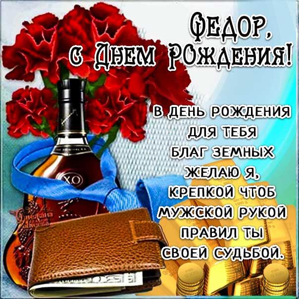 Детские картинки