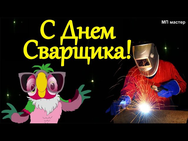 Необычные и прикольные сварочные маски 