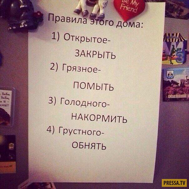 59 Открытки для Друзей 