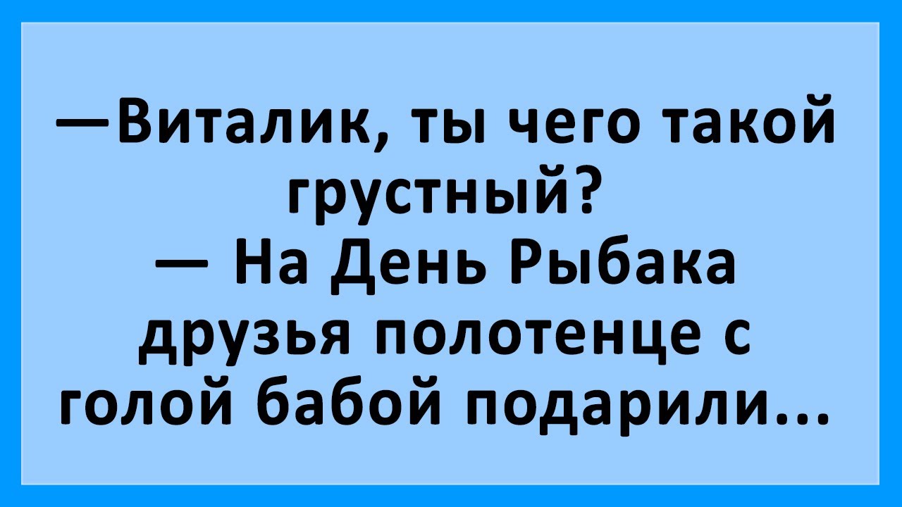 Фото приколы смешные до слез 