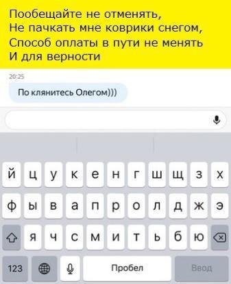 С Днем автомобилиста