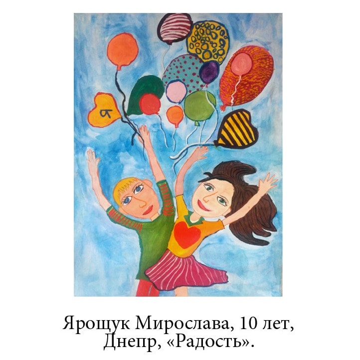 Книга для детей 6-10 лет учимся 