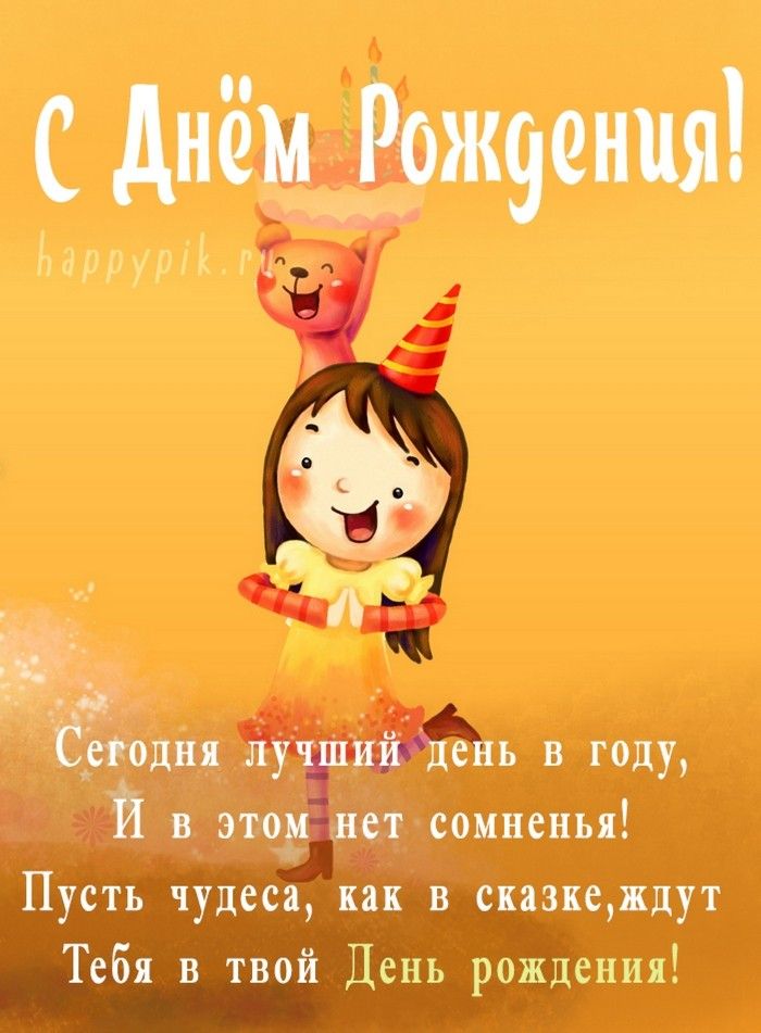 💗 Открытка, бабочки, фиолетовые цветы