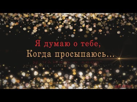 Картинка люблю тебя мужчине 