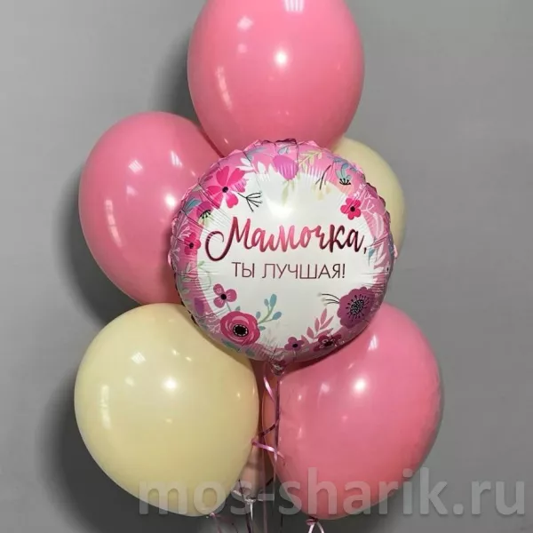 С Днем Рождения, мамочка открытка 1365