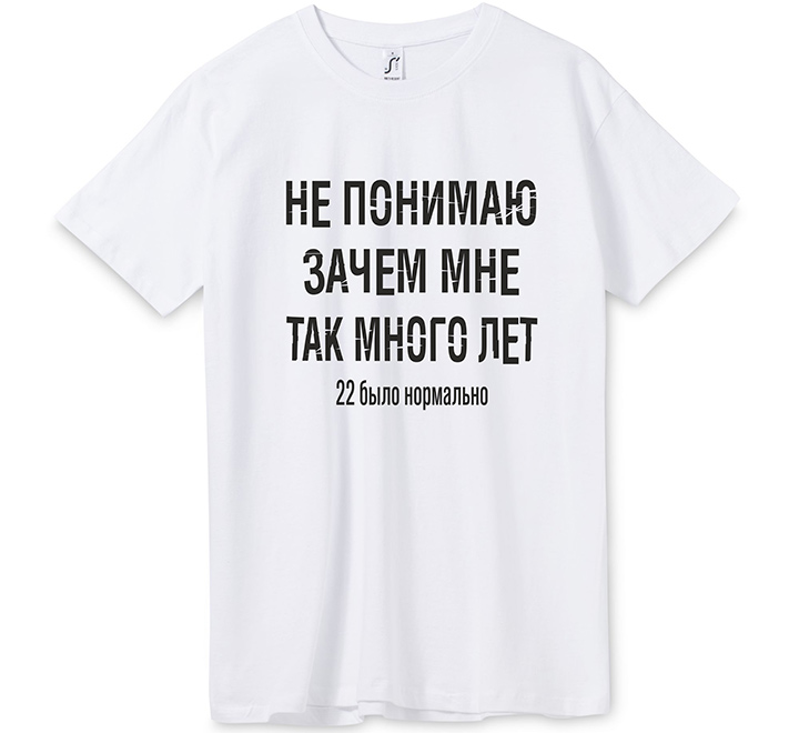 Шаблоны Надписи на капкейки для подруги прикольные 