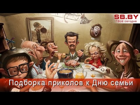 Юмор каждый день