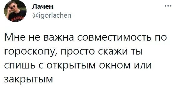 Смешные картинки