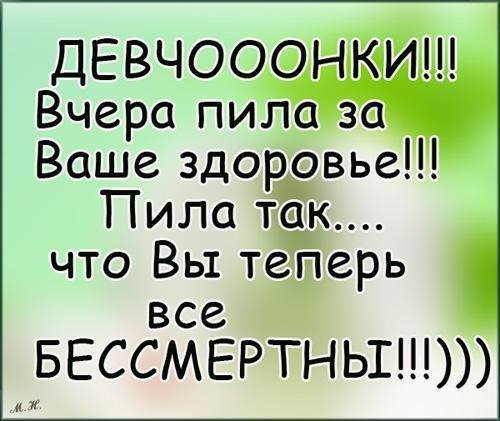 Сегодня отмечается Всемирный день психического здоровья! Если 