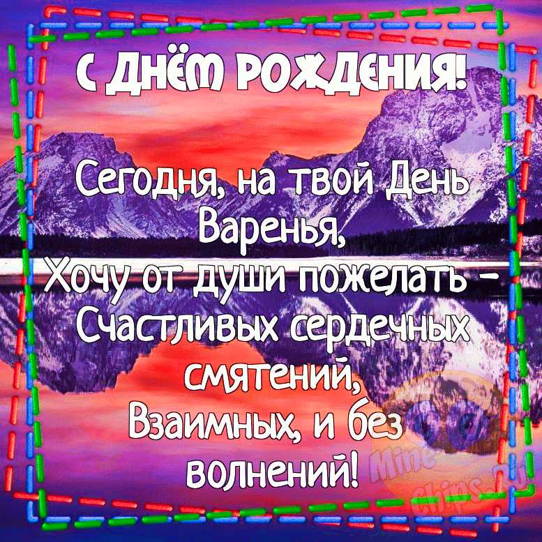 Прикольные открытки с днем рождения для подруги 103 открытки 