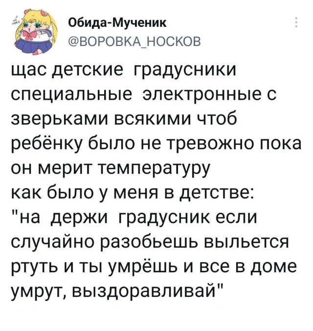 Анекдоты смешные до слез! Сборник 