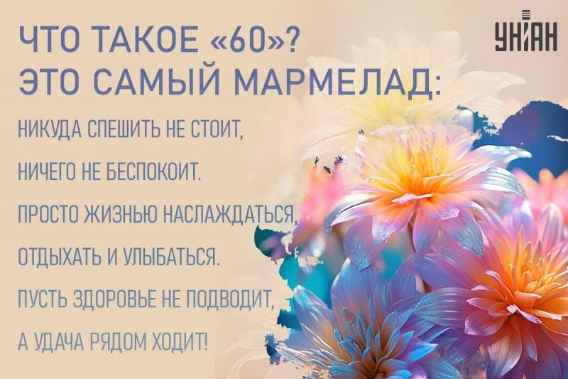 💗 Результаты поиска