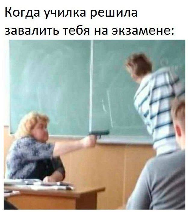 Самые смешные стихи в мире Максимины 