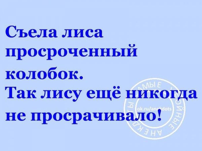 Прикольные картинки Встреча выпускников с надписями 