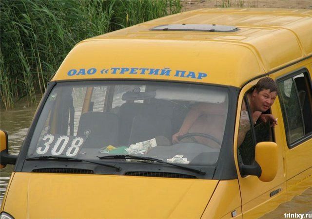 Прикольные катинки про авто и дороги — Lada 21053, 1,5 л 