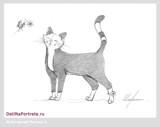 Cat Art Drawing Иллюстрация, мультфильм толстый кот 