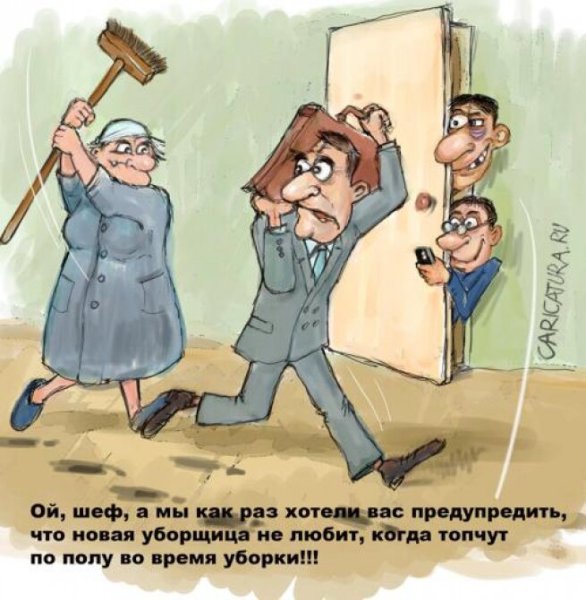 Уборка в выходной день? Нет, не слышал! #Поколение_М #Юмор 