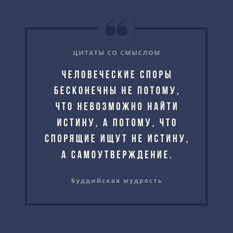 коллекция Canva