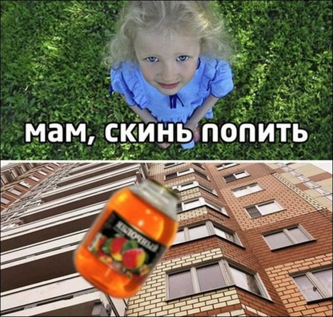 Если пациент хочет жить, 