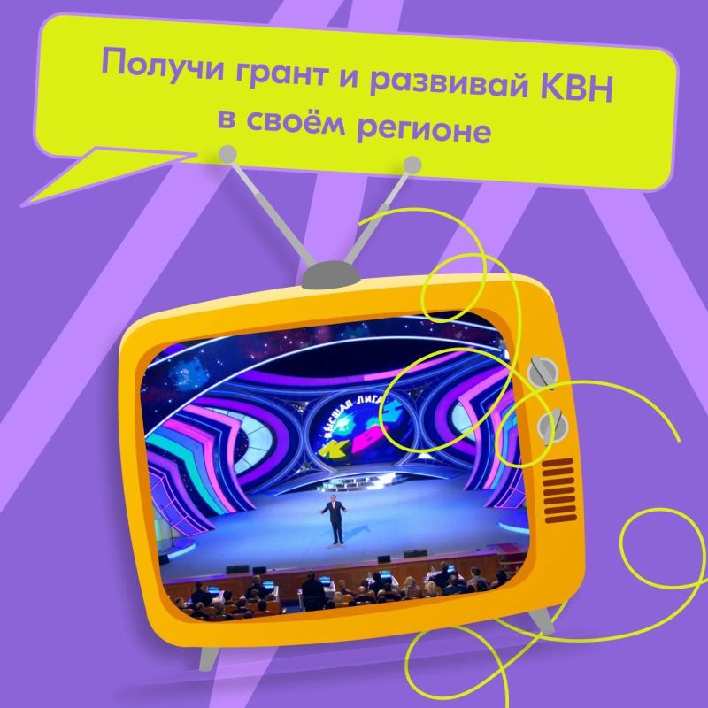 Самые смешные мемы за 04