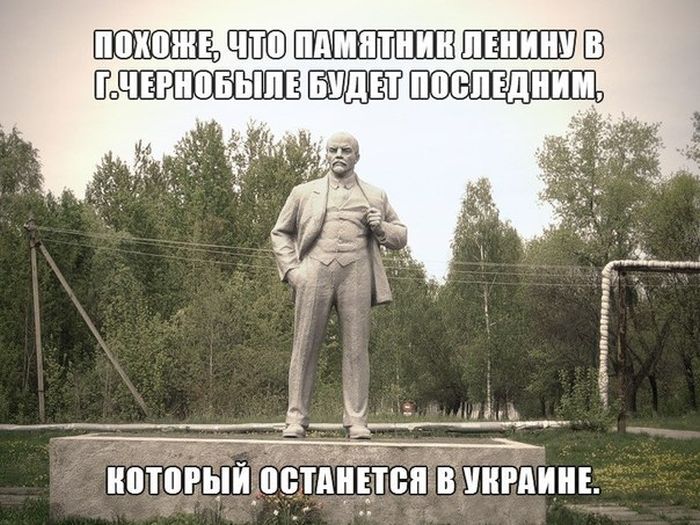 Прикольные надписи