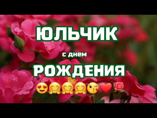 Открытки 