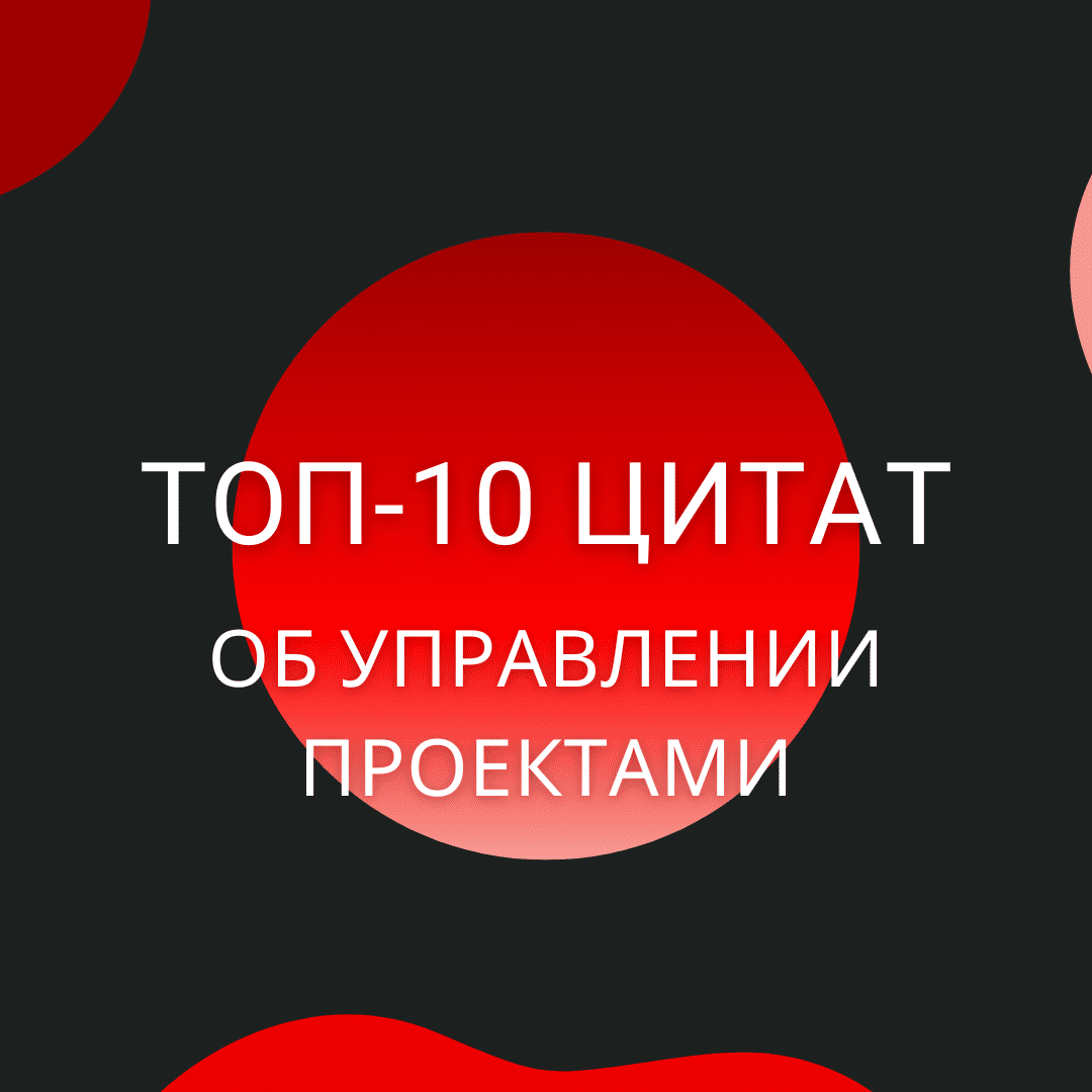 Лучшие цитаты о жизни